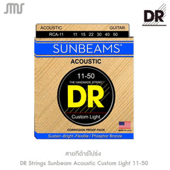 สายกีต้าร์โปร่ง DR Strings Sunbeam Acoustic 11-50 Custom Lite