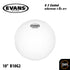 หนังกลอง Evans G2 Coated