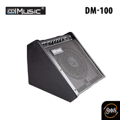 แอมป์กลองไฟฟ้า Cool Music DM-100