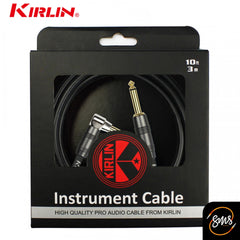 สายแจ็คกีต้าร์ Kirlin IP-222GMGL-3 เมตร