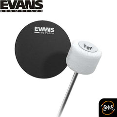 ชุดแป้นติดกลองใหญ่ แบบกระเดื่องเดี่ยว Evans