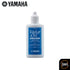 น้ำมันหล่อลื่นเครื่องเป่า Yamaha Valve Oil