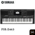 คีย์บอร์ด Yamaha PSR-E463