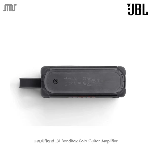 JBL BandBox Solo Guitar Amplifier