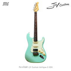กีตาร์ไฟฟ้า JV Custom Antique-S HSS