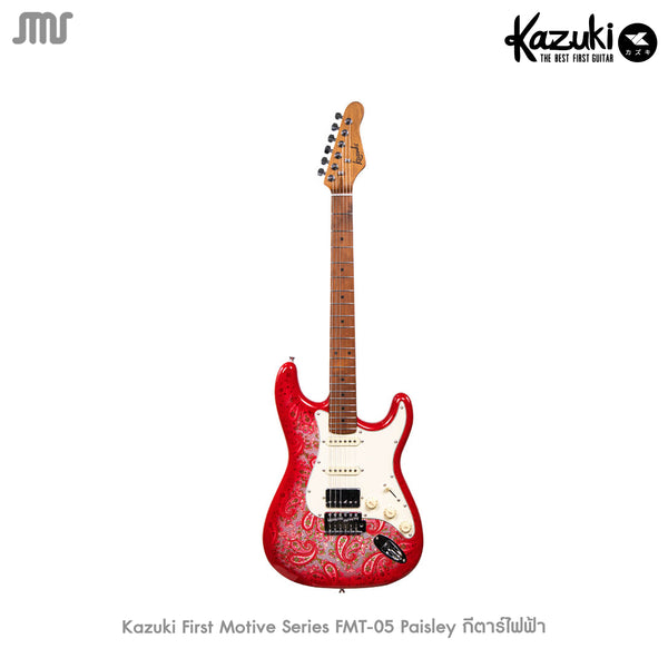 Kazuki First Motive Series FMT-05 Paisley กีตาร์ไฟฟ้า