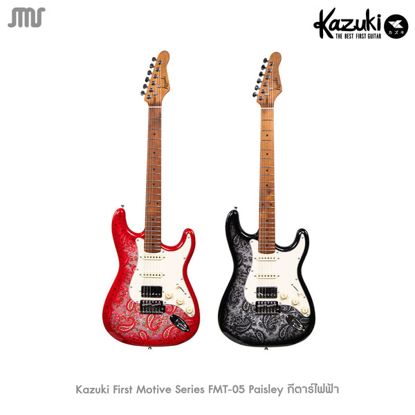 Kazuki First Motive Series FMT-05 Paisley กีตาร์ไฟฟ้า