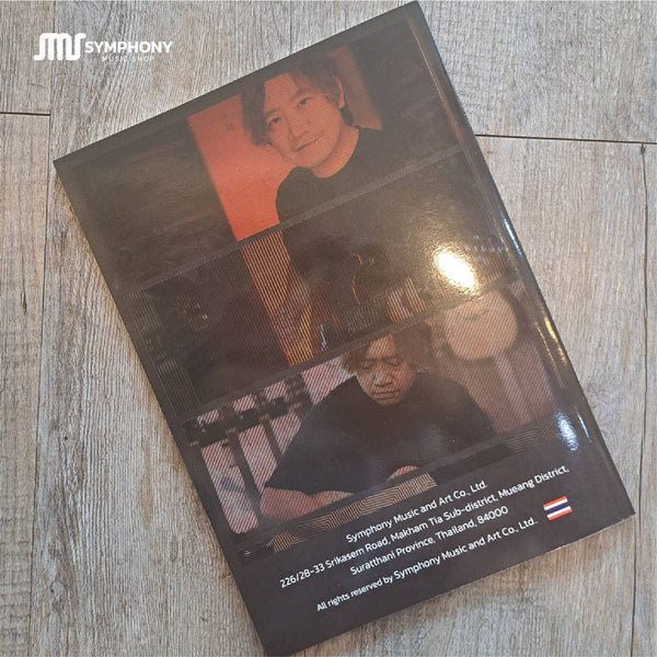 หนังสือ Basic Acoustic Electric Guitar และ How to Speed Picking โดย Pop Woravit