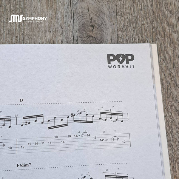 หนังสือ Basic Acoustic Electric Guitar และ How to Speed Picking โดย Pop Woravit