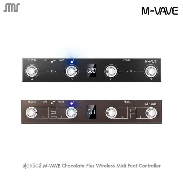 ฟุตสวิตช์ M-VAVE Chocolate Plus Wireless Midi Foot Controller