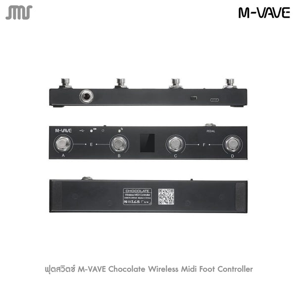 ฟุตสวิตช์ M-VAVE Chocolate Wireless Midi Foot Controller