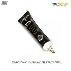 MUSICNOMAD น้ำยาขัดเฟรด FRINE FRET POLISH