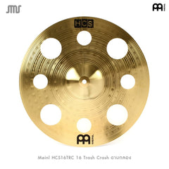Meinl HCS16TRC 16" Trash Crash แฉ-ฉาบ Cymbals
