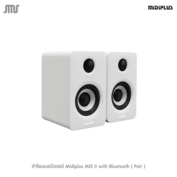 ลำโพงมอนิเตอร์ Midiplus MI3 II with Bluetooth ( Pair )