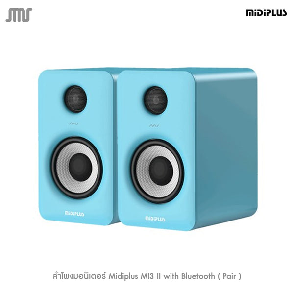 ลำโพงมอนิเตอร์ Midiplus MI3 II with Bluetooth ( Pair )