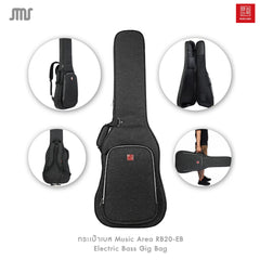 กระเป๋าเบส Music Area RB20-EB Electric Bass Gig Bag