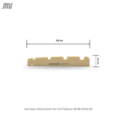 Nut Bass หย่องบนเบส Nut เบส NuBone XB BB-3834-00