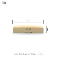 Nut กีต้าร์โปร่ง Graphtech / NuBone BC-1712-00