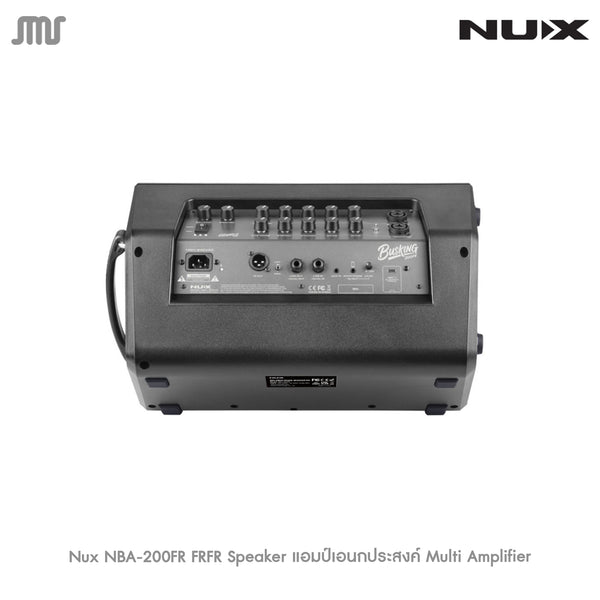 Nux NBA-200FR FRFR Speaker แอมป์เอนกประสงค์ Multi Amplifier