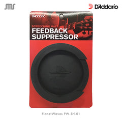 Sound Hole Planet Waves PW-SH-01 แผ่นยางปิดซาวด์โฮล