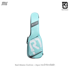 Real Mission Coolvox – Aqua กระเป๋ากีตาร์ไฟฟ้า