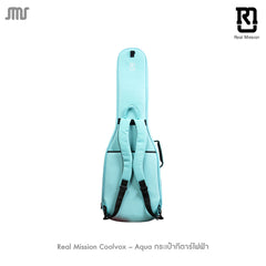 Real Mission Coolvox – Aqua กระเป๋ากีตาร์ไฟฟ้า