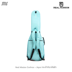 Real Mission Coolvox – Aqua กระเป๋ากีตาร์ไฟฟ้า