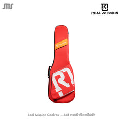 Real Mission Coolvox – Red กระเป๋ากีตาร์ไฟฟ้า