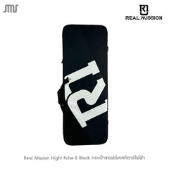 Real Mission Night Pulse-E Black กระเป๋าซอฟต์เคสกีตาร์ไฟฟ้า