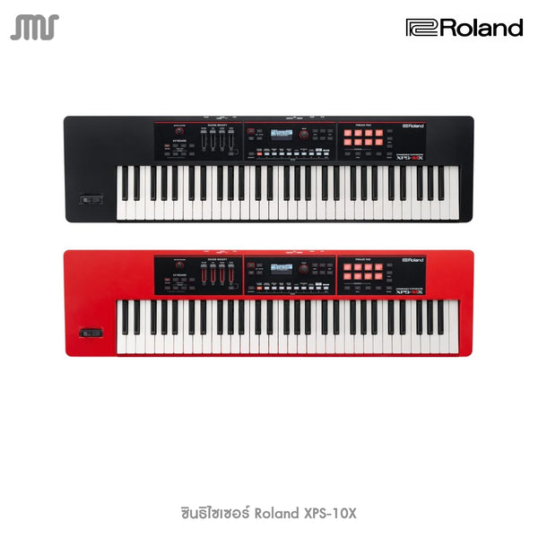 ซินธิไซเซอร์ Roland XPS-10X