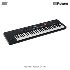 ซินธิไซเซอร์ Roland XPS-10X
