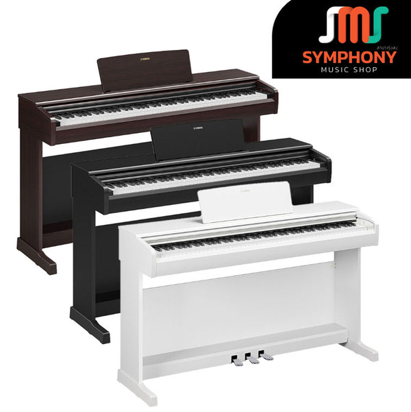 Yamaha YDP-146 เปียโนไฟฟ้า