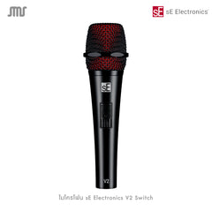 sE Electronics V2 SWITCH incl. 5m (15′) Cable XLR to XLR