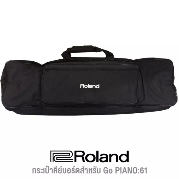 Roland กระเป๋าคีย์บอร์ดไฟฟ้า / กระเป๋าเปียโนไฟฟ้า 61 คีย์ สำหรับ GO PIANO:61 , GO KEYS