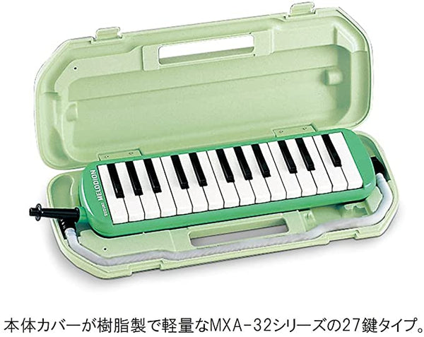 Suzuki Melodion เมโลเดี้ยน รุ่น MX-27 Alto ขนาด (27 Keys)