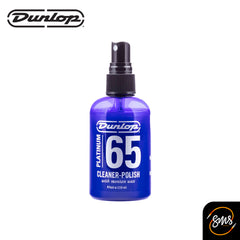 น้ำยาทำความสะอาด/เคลือบเงา DUNLOP PLATINUM 65 SPRAY WAX
