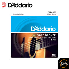 สายกีต้าร์โปร่ง D'Addario EJ11