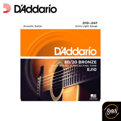 สายกีต้าร์โปร่ง D’Addario EJ10