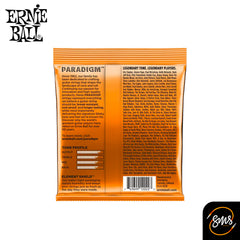 สายกีต้าร์ไฟฟ้า Ernie Ball รุ่น 2222 Hybrid Slinky Nickel Wound เบอร์ .009 - .046