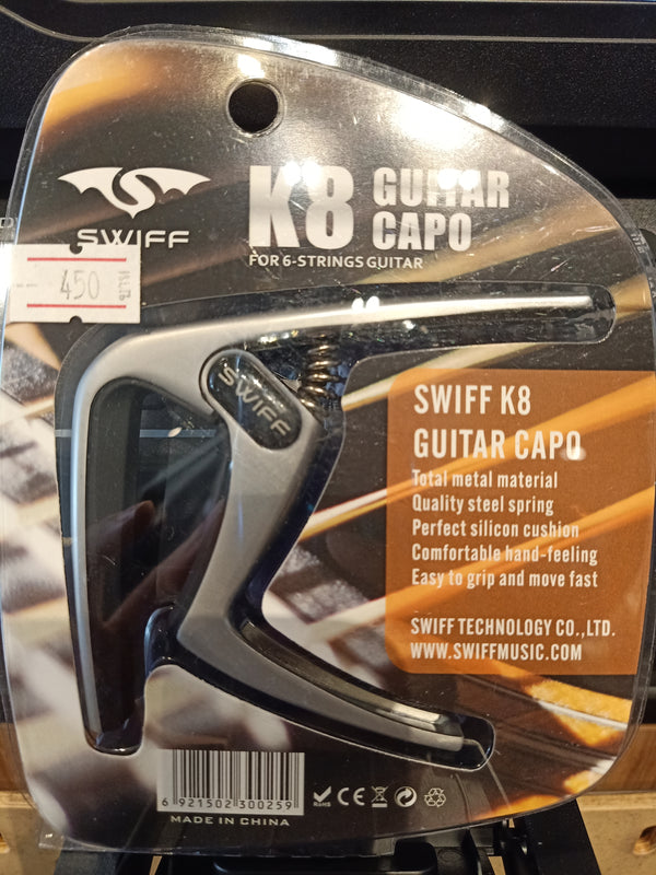 คาโป้ Swiff K8 Guitar Capo