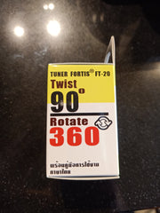 จูนเนอร์ Fortis FT-20