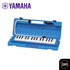 products/YamahaP32DPianica.jpg