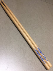 ไม้กลอง Tama Power Tools