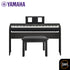 เปียโนไฟฟ้า Yamaha P-45