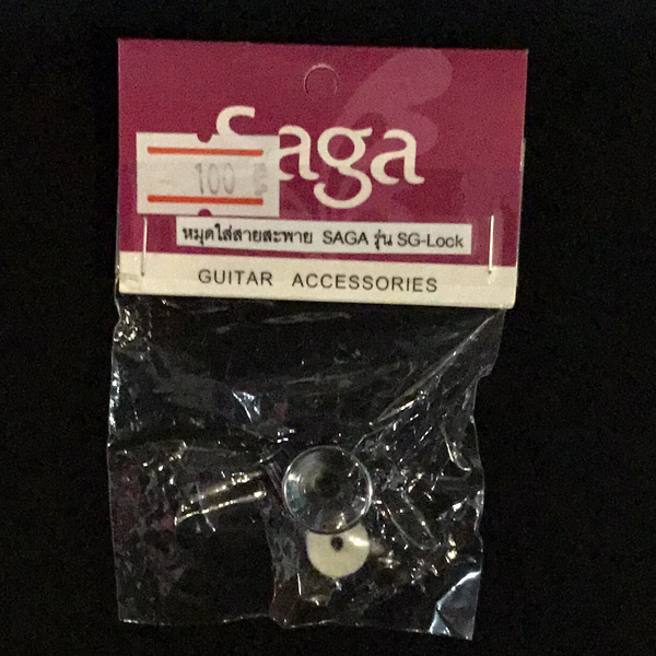 หมุดใส่สายสะพาย Saga รุ่น SG-Lock