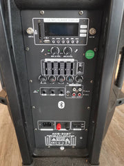 ตู้ลำโพง PA Portable AK15-302Y