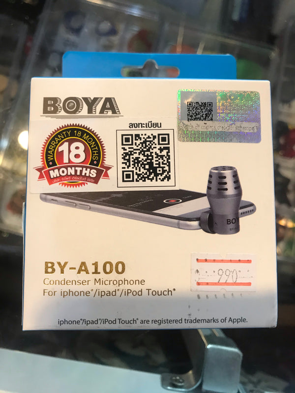 ไมค์โคนโฟนติดสมาร์ทโฟน BOYA BY-A100 Condenser Microphone for iphone /ipad silver