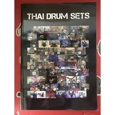 หนังสือ THAI DRUM SETS