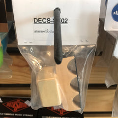 เชกเกอร์ Echoslap DECA-SK