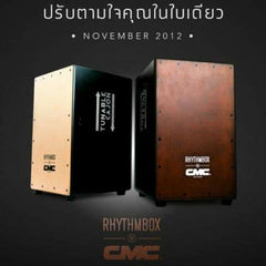 คาฮอง CMC-CST จูนสายสแนร์ได้